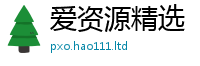 2025新澳门免费传真靠王中王493333WWW马头诗